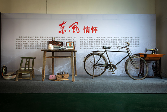 建(jian)廠(chǎng)時的(de)用(yong)具(ju)2